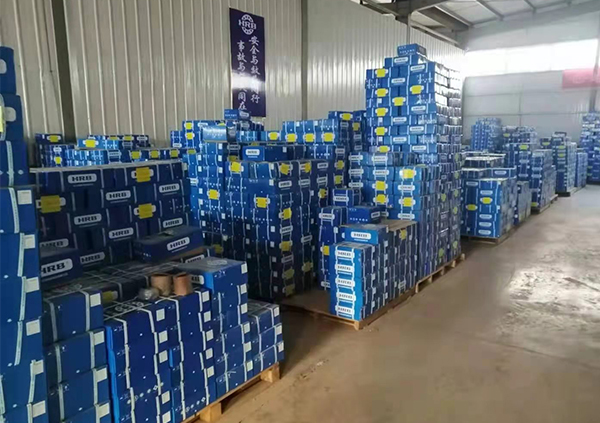 哈爾濱(bīn)(HRB)軸承