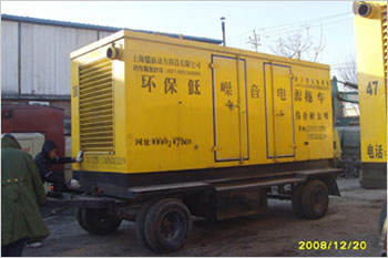 d1ca2430755ccc9c2841b5d74db94616.jpeg 23451